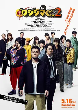 精品亚洲一区二区三区在线播放