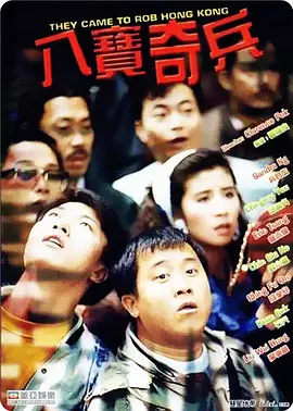 精品亚洲一区二区三区在线播放