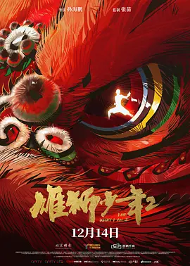 美姐脱衣