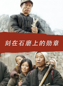 精品亚洲一区二区三区在线播放