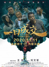 美姐脱衣