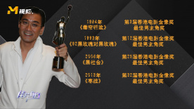 狠狠色丁香婷婷久久综合蜜芽